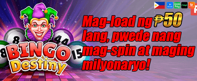 Agent 007 Mystery Bonus promotion banner