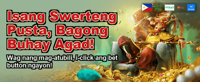 Get Your Welcome Bonus Now